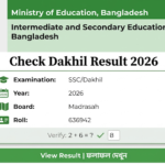 এসএসসি ২০২৬ খাতা চ্যালেঞ্জের নতুন নিয়ম: আবেদন প্রক্রিয়া, ফি