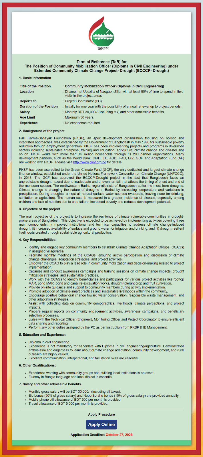 Jakas Foundation Job Circular 2026